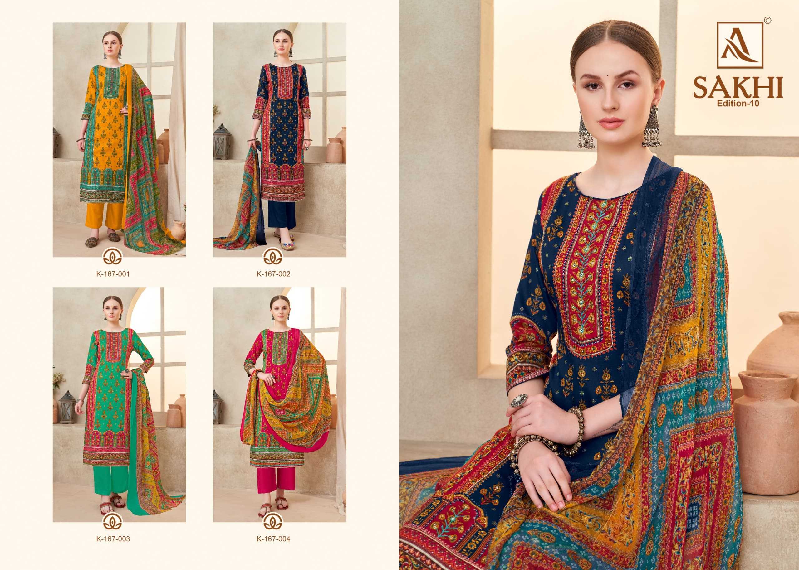 alok sakhi vol 10 zam discharge print modern pakistani dress material