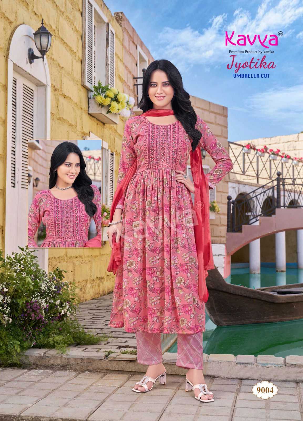 KAVYA JYOTIKA VOL 9 UMBRELLA CUT FOIL PRINT READYMADE SALWAR SUIT