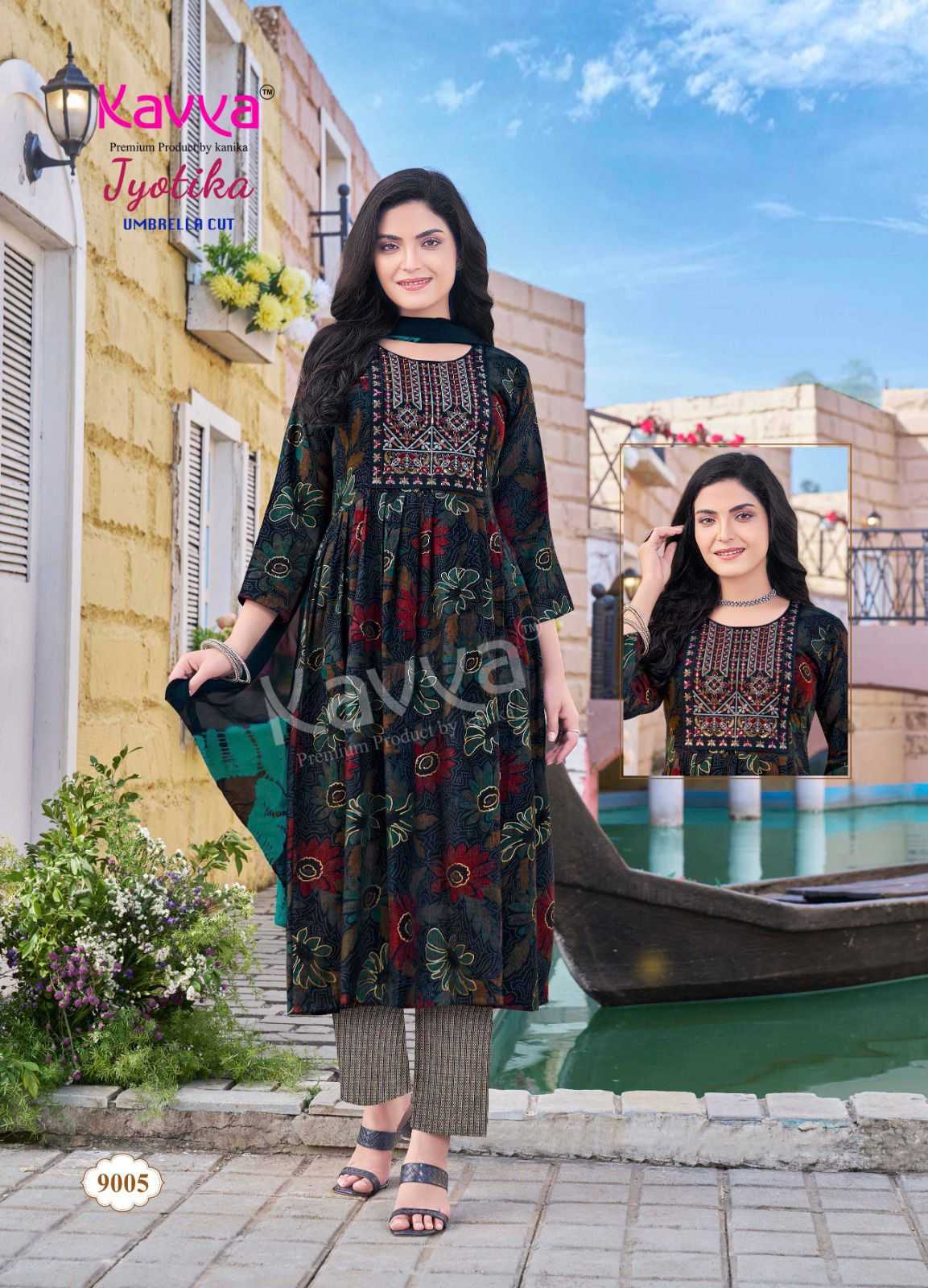 KAVYA JYOTIKA VOL 9 UMBRELLA CUT FOIL PRINT READYMADE SALWAR SUIT