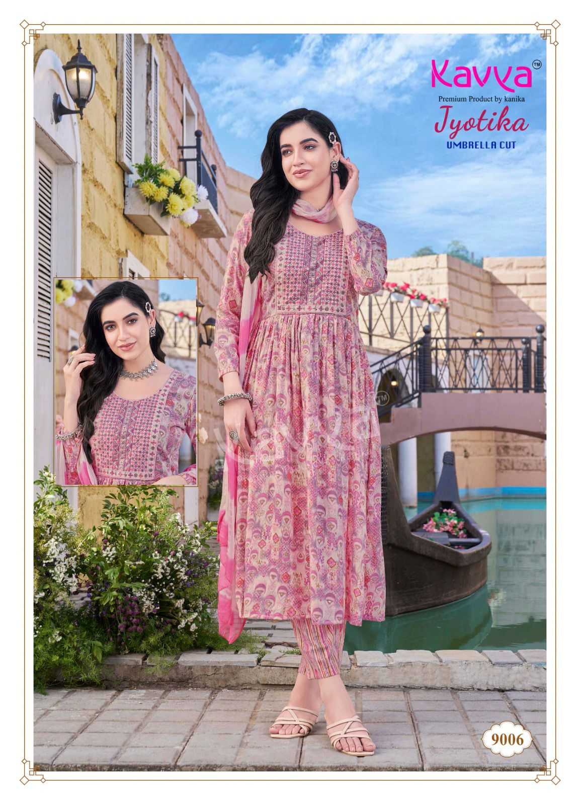 KAVYA JYOTIKA VOL 9 UMBRELLA CUT FOIL PRINT READYMADE SALWAR SUIT