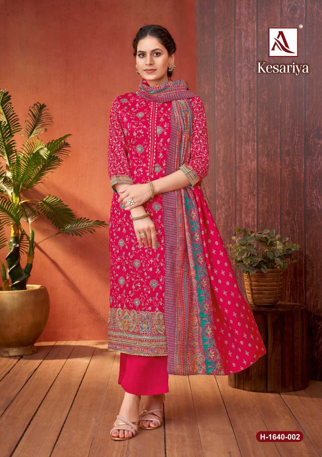 kesariya by alok discharge print modern pakistani unstitch salwar suit
