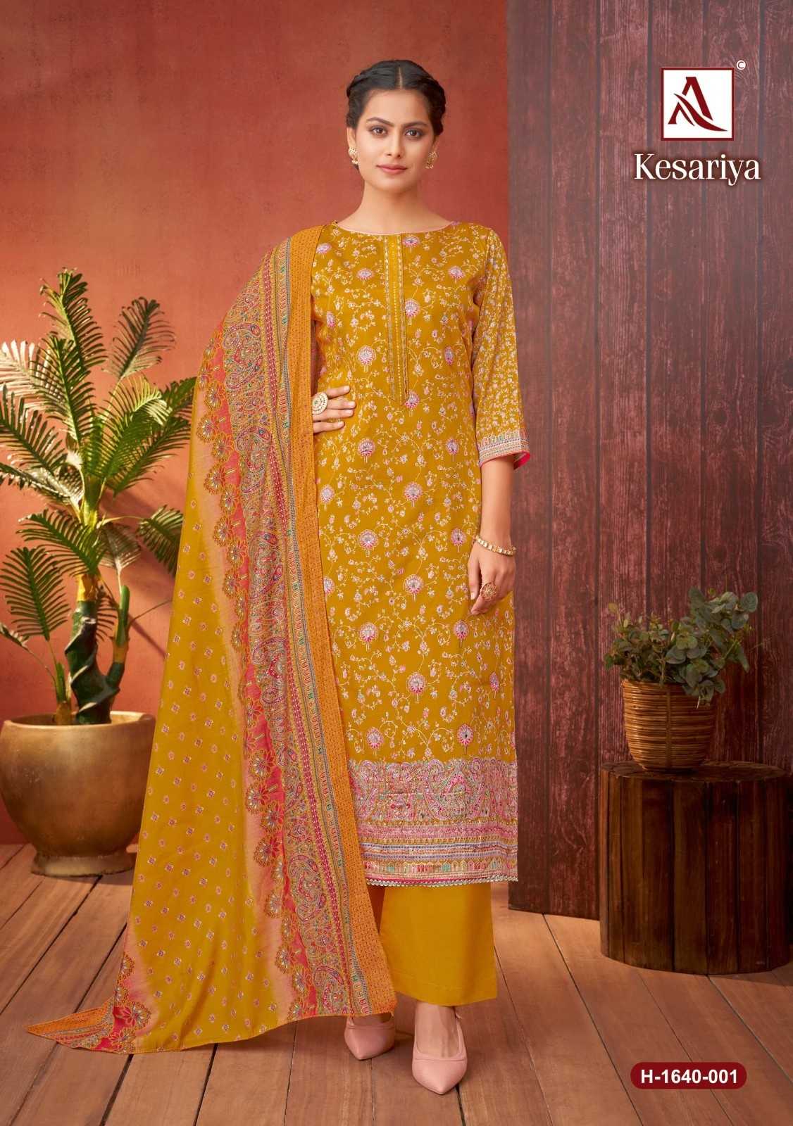 kesariya by alok discharge print modern pakistani unstitch salwar suit