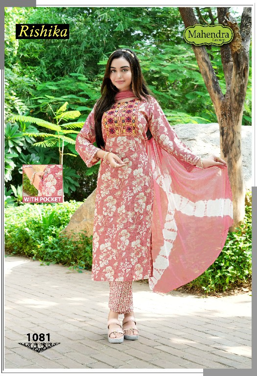 mahendra fashion rishika vol 8 capsule print daily wear readymade 3pcs dress