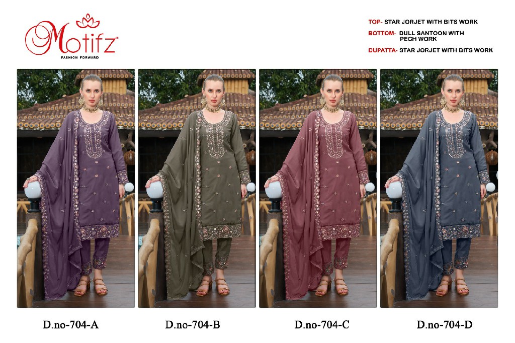 Motifz D.no 704 Wholesale Indian Pakistani Salwar Suits