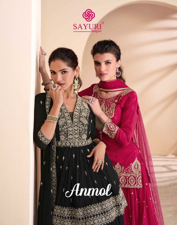 anmol by sayuri designer readymade chinon silk skirt kurti with dupatta