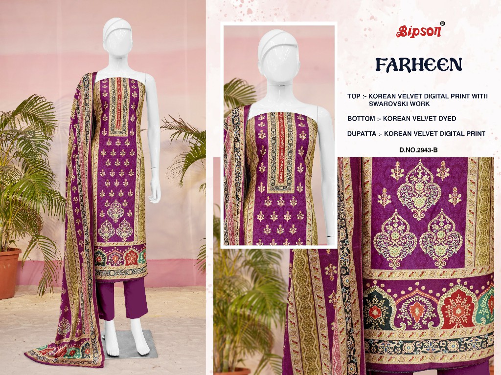 farheen 2943 by bipson prints korean velvet stylish winter ladies suit