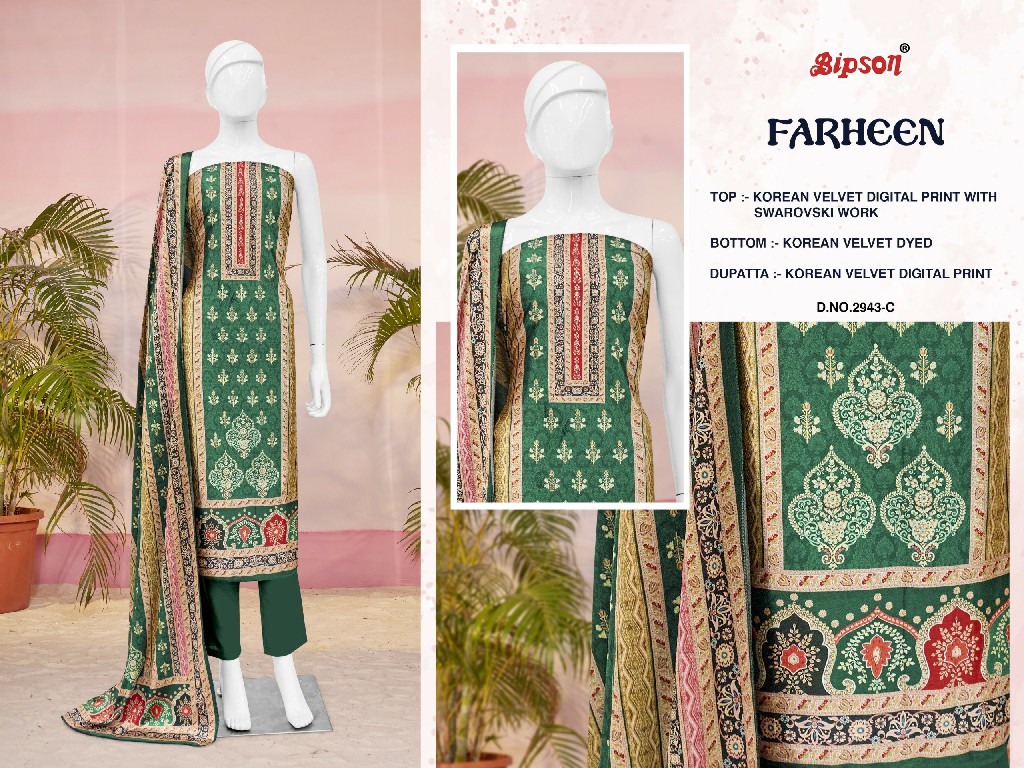 farheen 2943 by bipson prints korean velvet stylish winter ladies suit