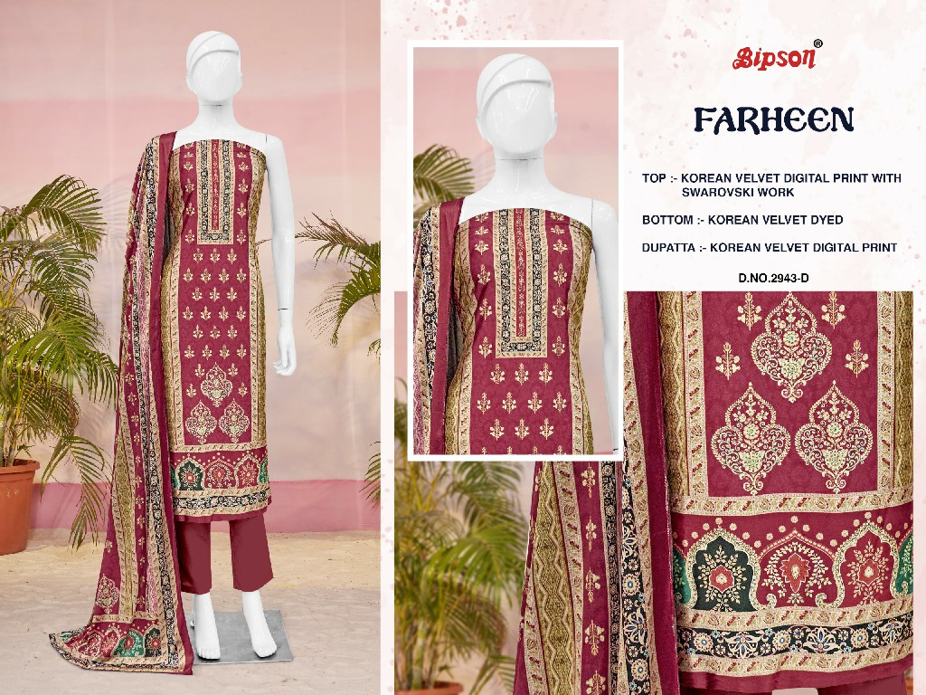 farheen 2943 by bipson prints korean velvet stylish winter ladies suit