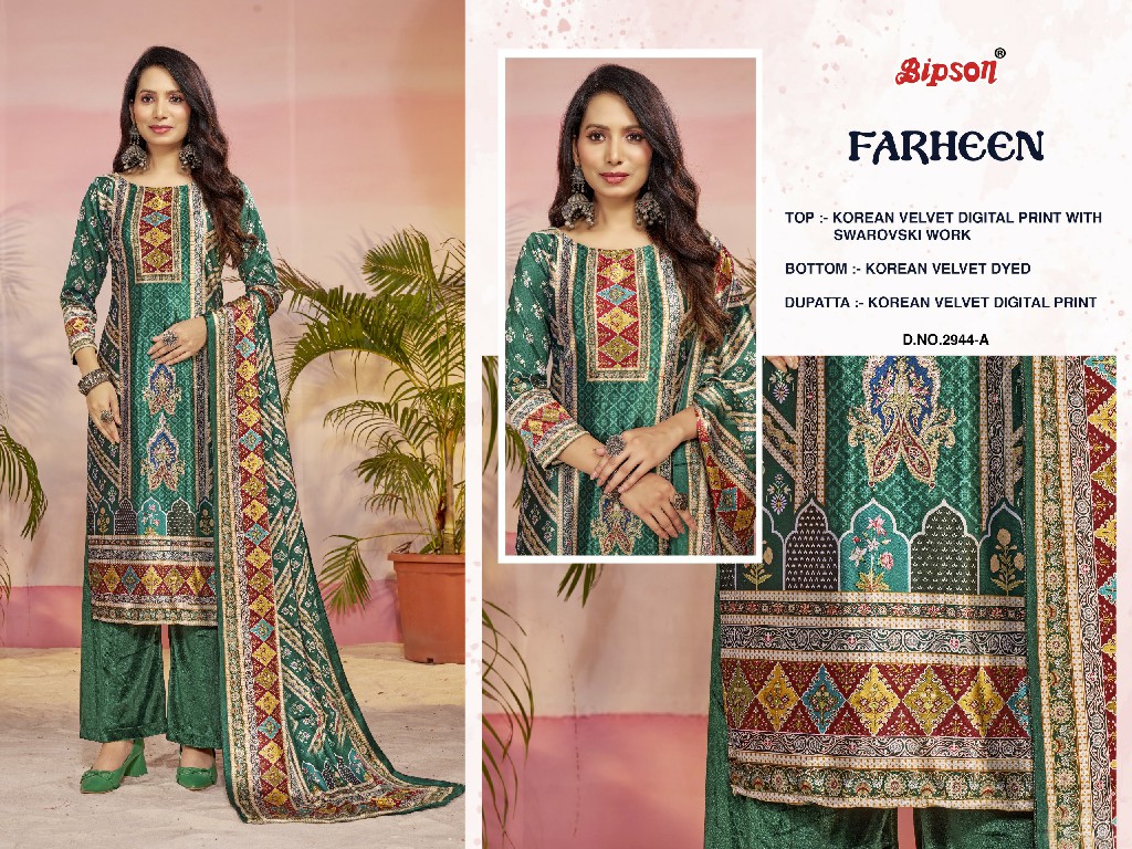 farheen 2944 by bipson prints korean velvet stylish winter ladies suit