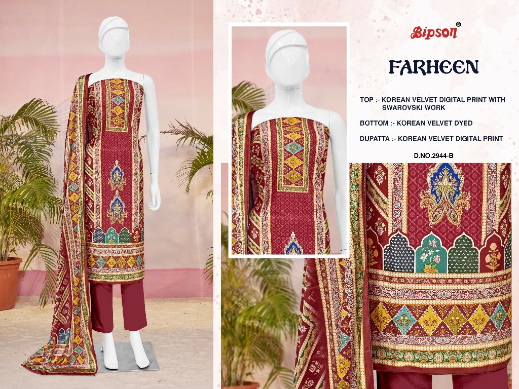 farheen 2944 by bipson prints korean velvet stylish winter ladies suit