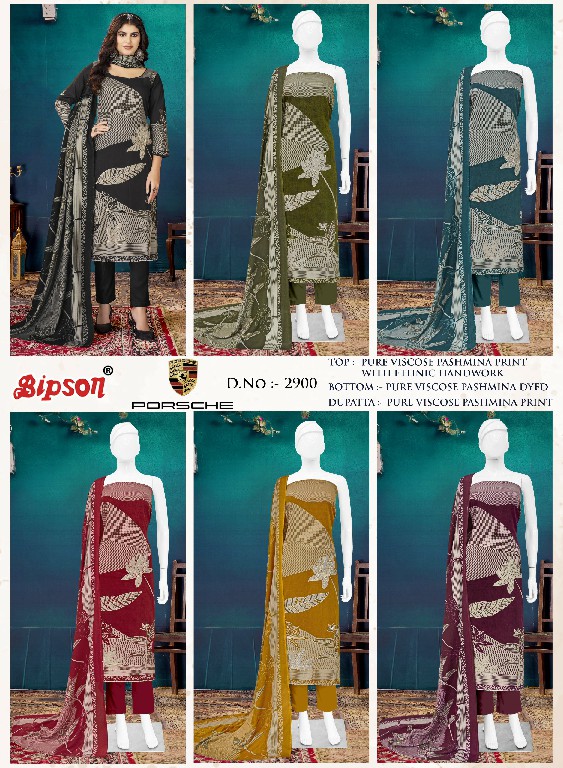 Bipson Porsche 2900 Wholesale Viscose Padhmina Winter Dress Material