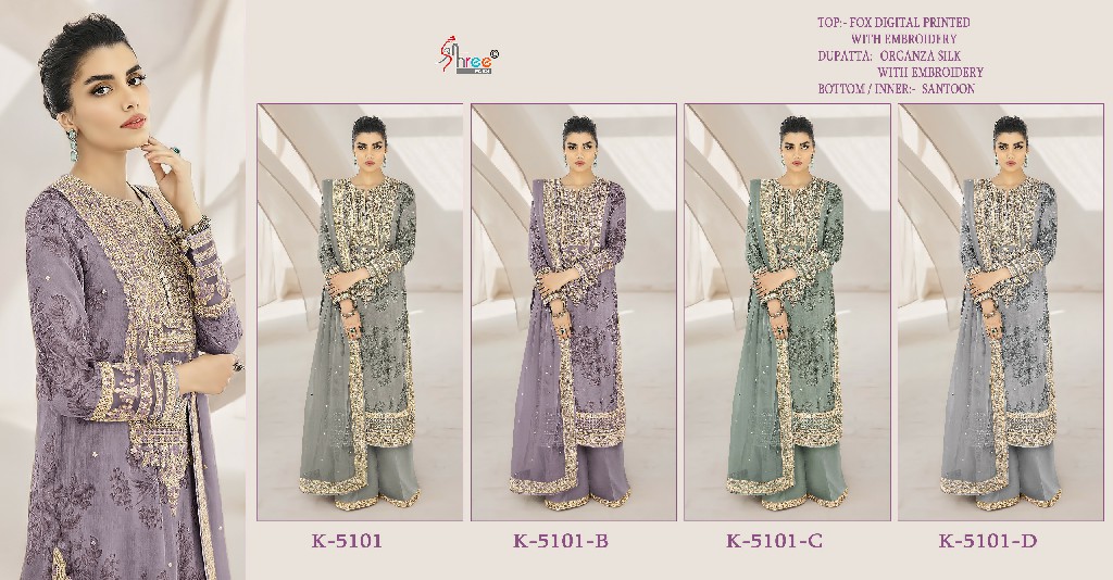 Shree Fabs K-5101 Wholesale Indian Pakistani Salwar Suits