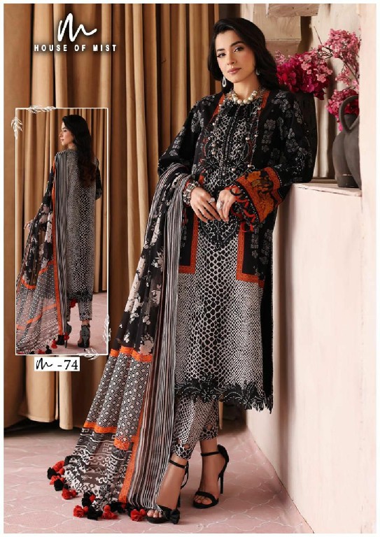 House Of Mist Ghazal Vol-8 Wholesale Cotton Printed Dress Material