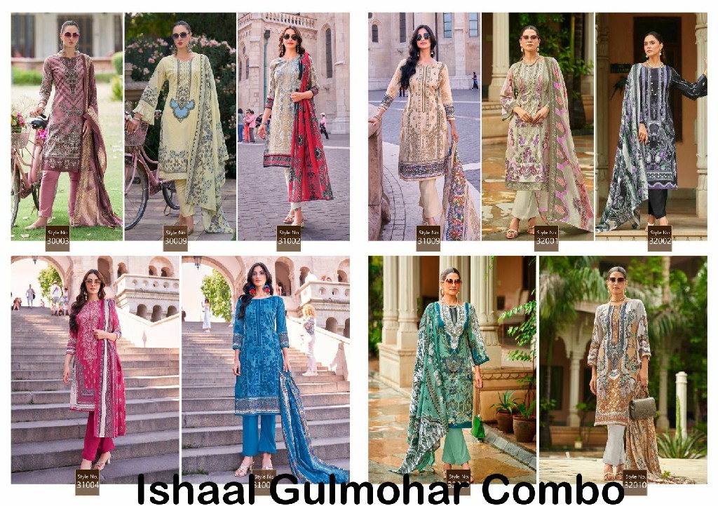 Ishaal Gulmohar Combo 2024 Wholesale Pure Lawn With Dupatta Dress Material