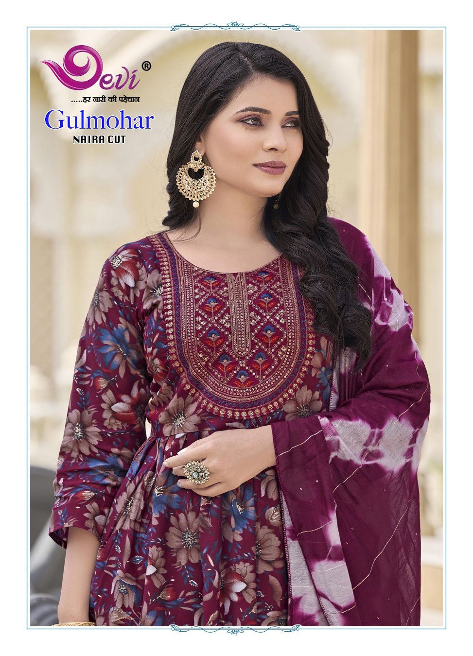 Devi Gulmohar Vol-3 Wholesale Alia Cut Kurtis With Pants And Dupatta