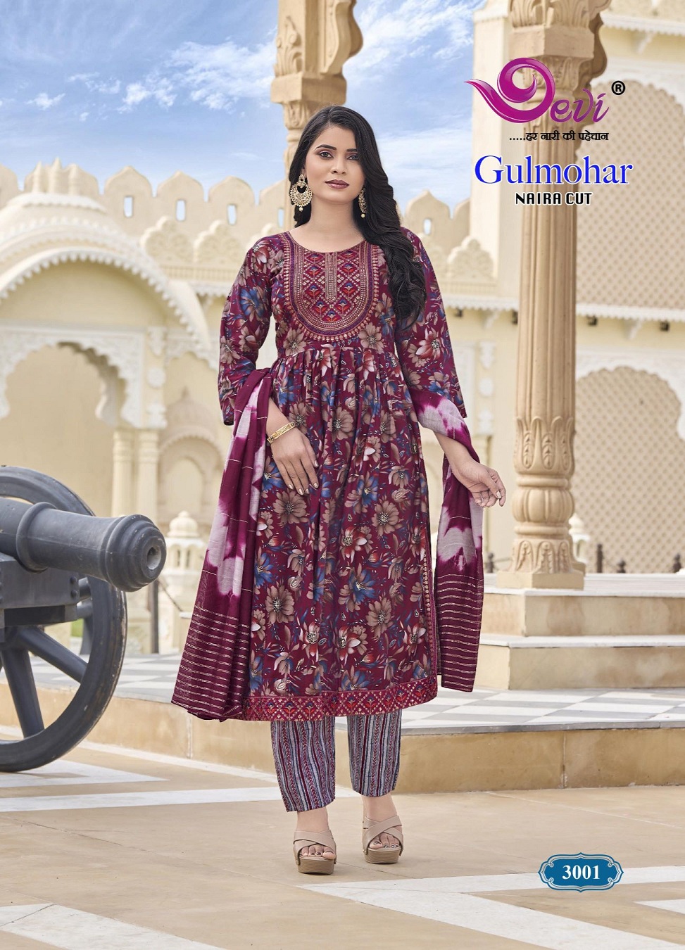 Devi Gulmohar Vol-3 Wholesale Alia Cut Kurtis With Pants And Dupatta