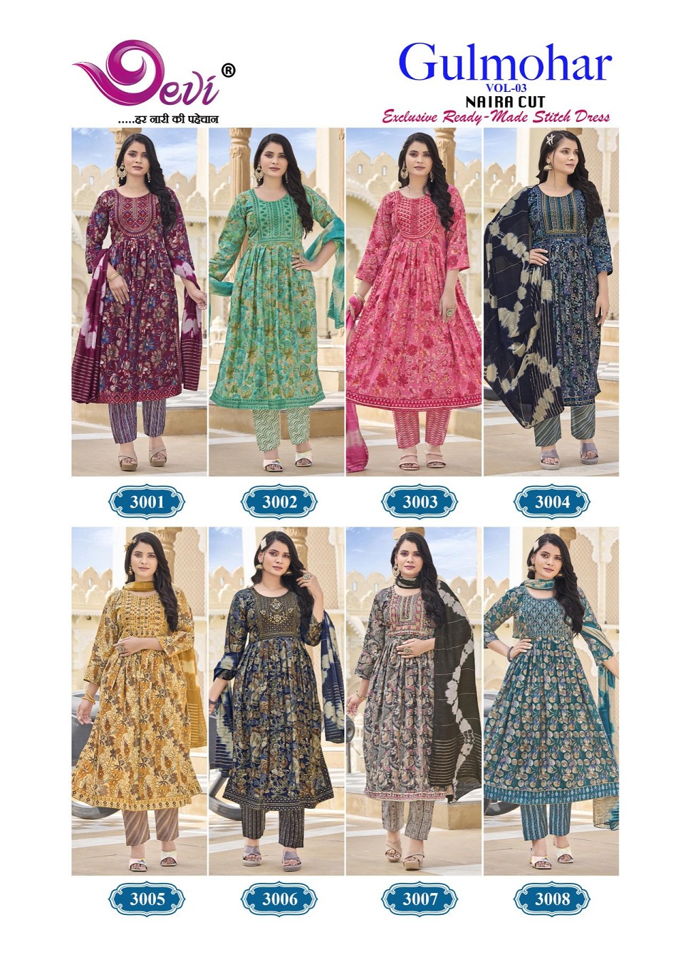 Devi Gulmohar Vol-3 Wholesale Alia Cut Kurtis With Pants And Dupatta