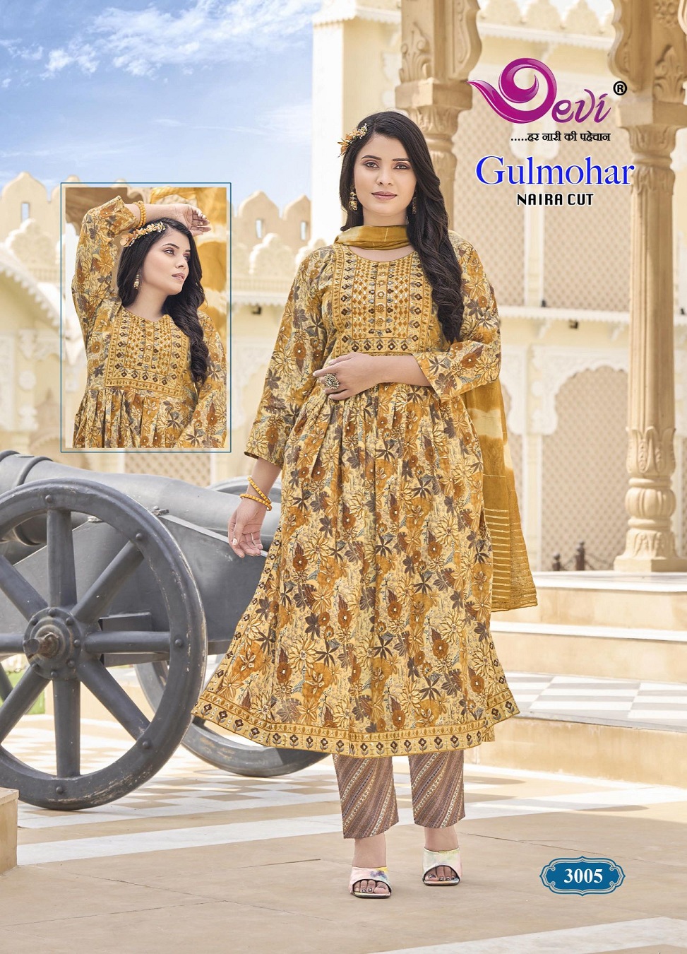 Devi Gulmohar Vol-3 Wholesale Alia Cut Kurtis With Pants And Dupatta