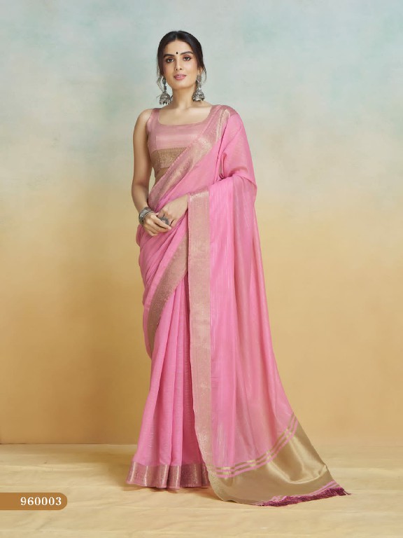 Rajpath Shine Silk Wholesale Pure Handloom Silk Sarees