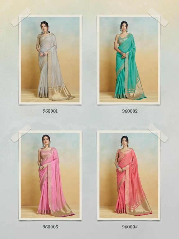 Rajpath Shine Silk Wholesale Pure Handloom Silk Sarees