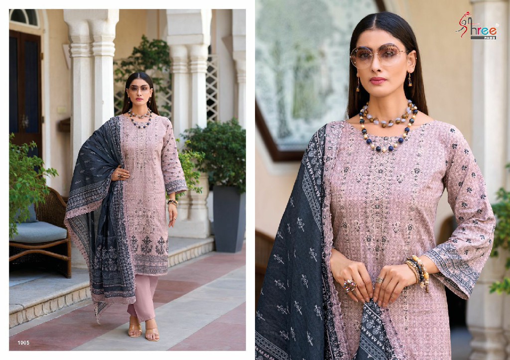 Shree Fabs Bin Saeed Lawn Collection Vol-15 Wholesale Pure Cotton With Self Embroidery Pakistani Suits