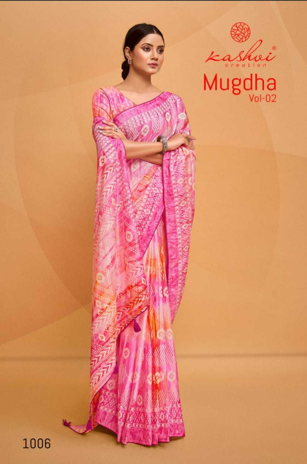 kashvi creation mugdha vol 2 stylish look dola prizm saree exports