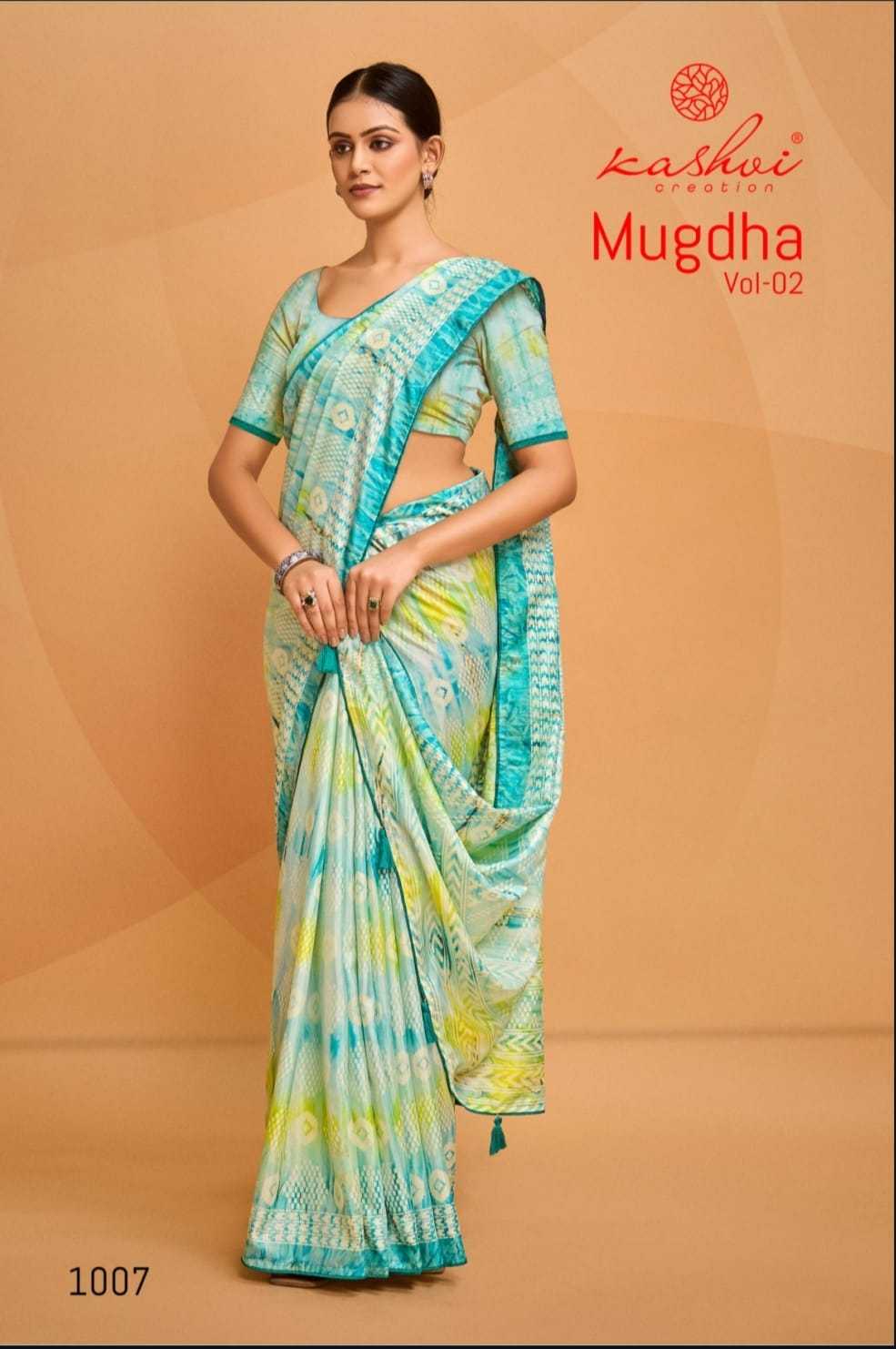 kashvi creation mugdha vol 2 stylish look dola prizm saree exports