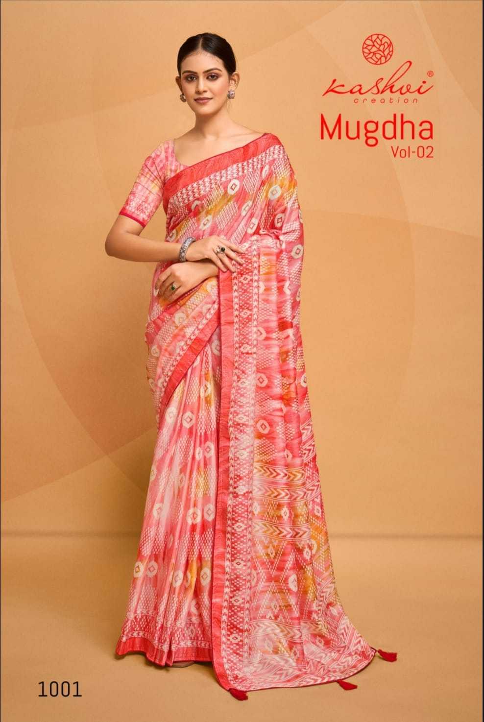 kashvi creation mugdha vol 2 stylish look dola prizm saree exports