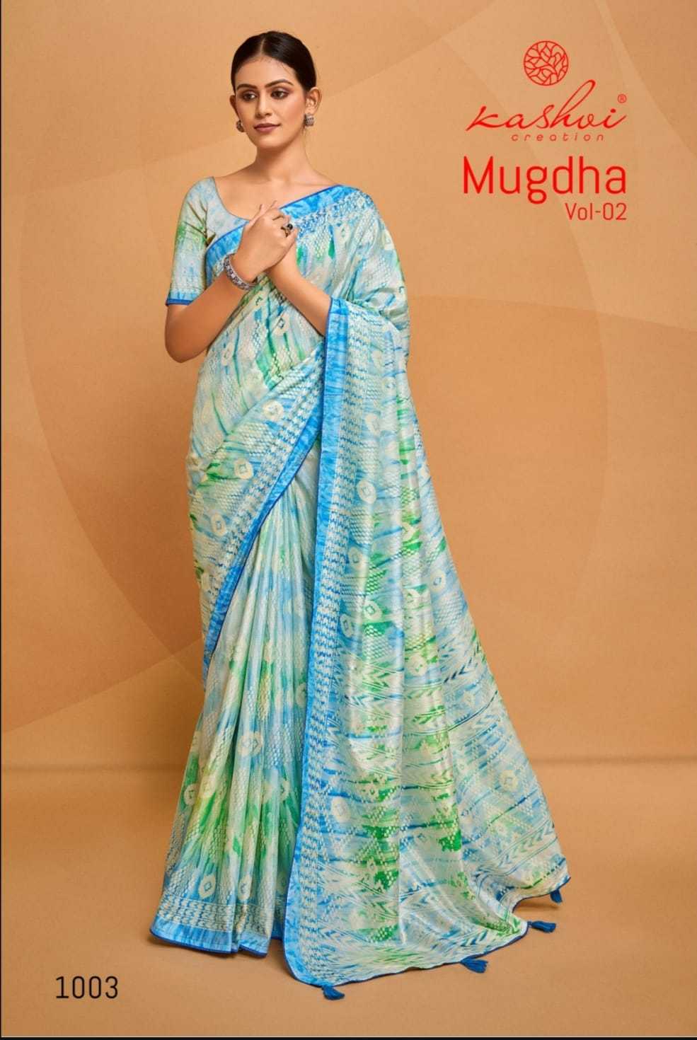 kashvi creation mugdha vol 2 stylish look dola prizm saree exports