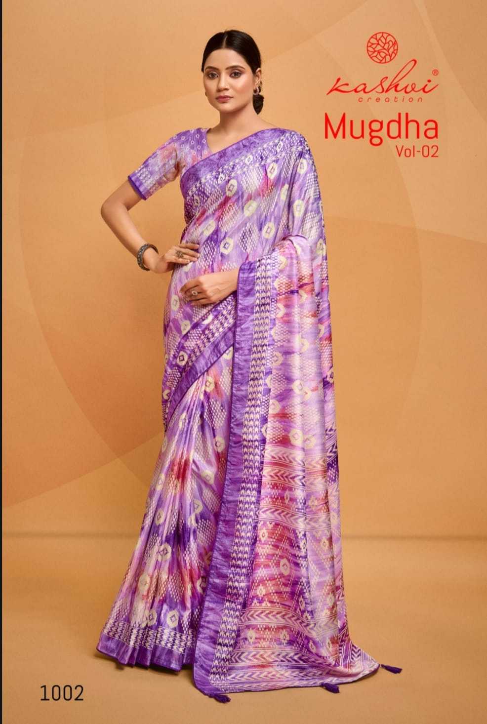 kashvi creation mugdha vol 2 stylish look dola prizm saree exports