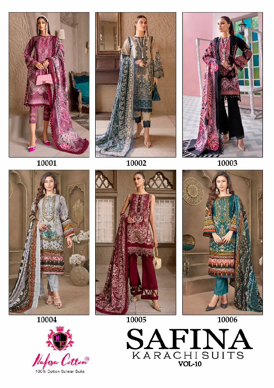 NAFISA SAFINA KARACHI SUITS VOL 10 PAKISTANI CASUAL WEAR DRESS MATERIAL