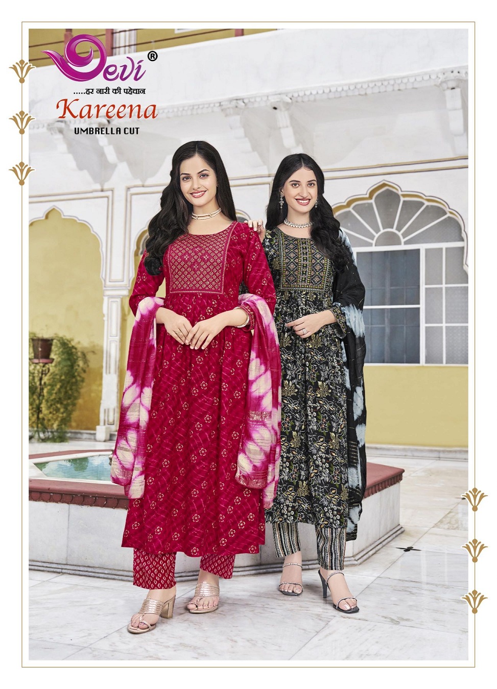 Devi Kareena Vol-1 Wholesale Umbrella Cut Kurtis With Pant And Dupatta