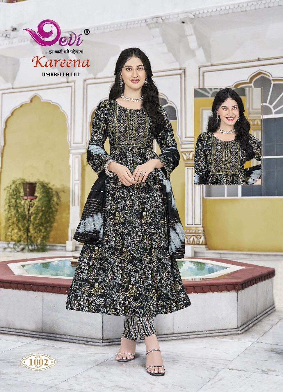 Devi Kareena Vol-1 Wholesale Umbrella Cut Kurtis With Pant And Dupatta