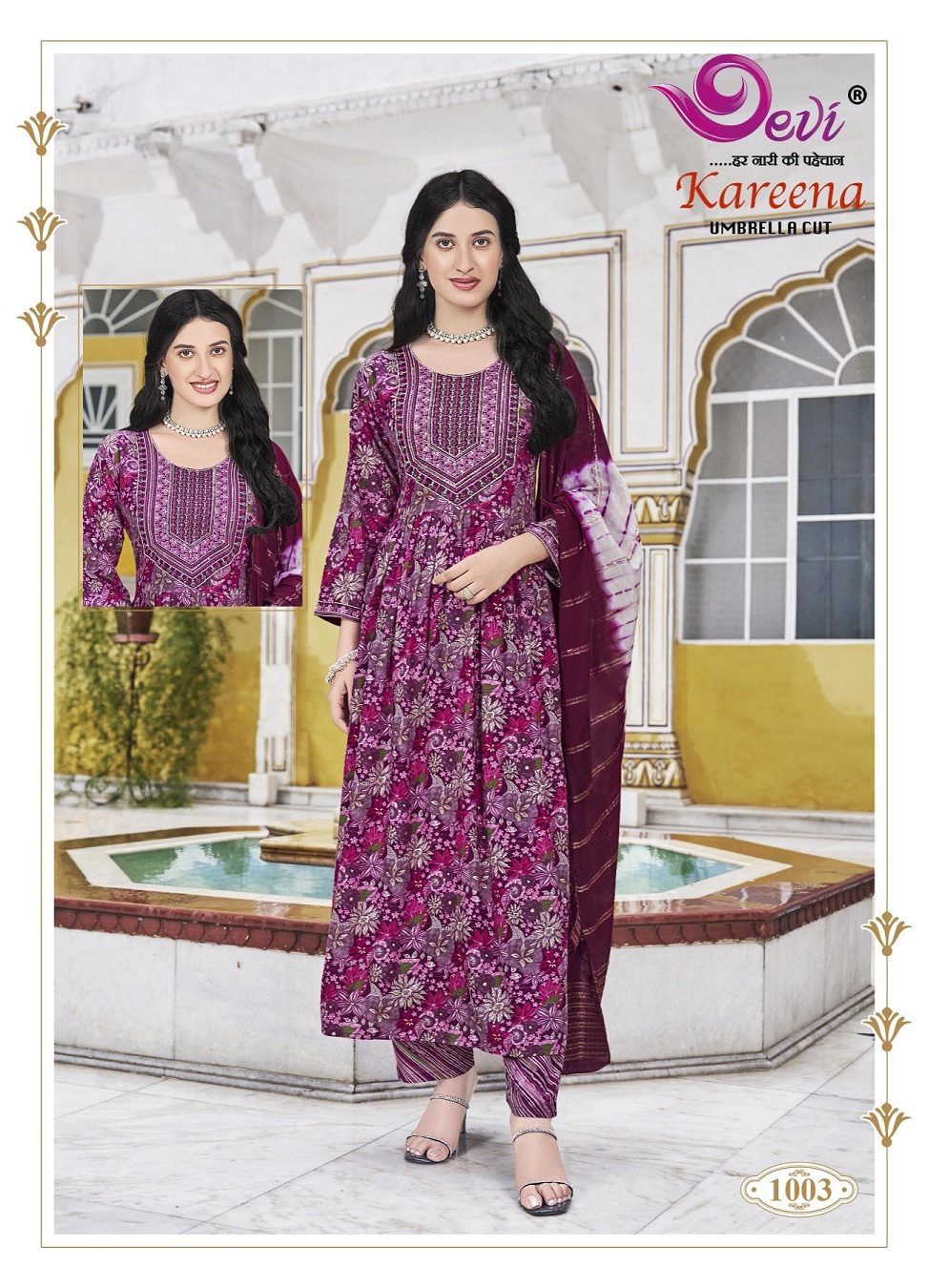 Devi Kareena Vol-1 Wholesale Umbrella Cut Kurtis With Pant And Dupatta