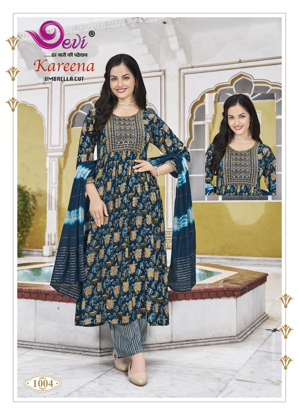 Devi Kareena Vol-1 Wholesale Umbrella Cut Kurtis With Pant And Dupatta