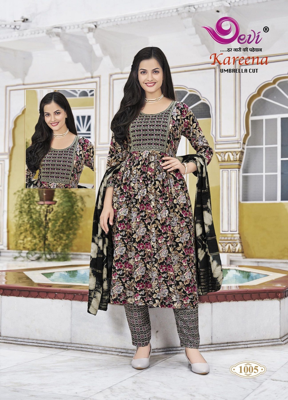 Devi Kareena Vol-1 Wholesale Umbrella Cut Kurtis With Pant And Dupatta