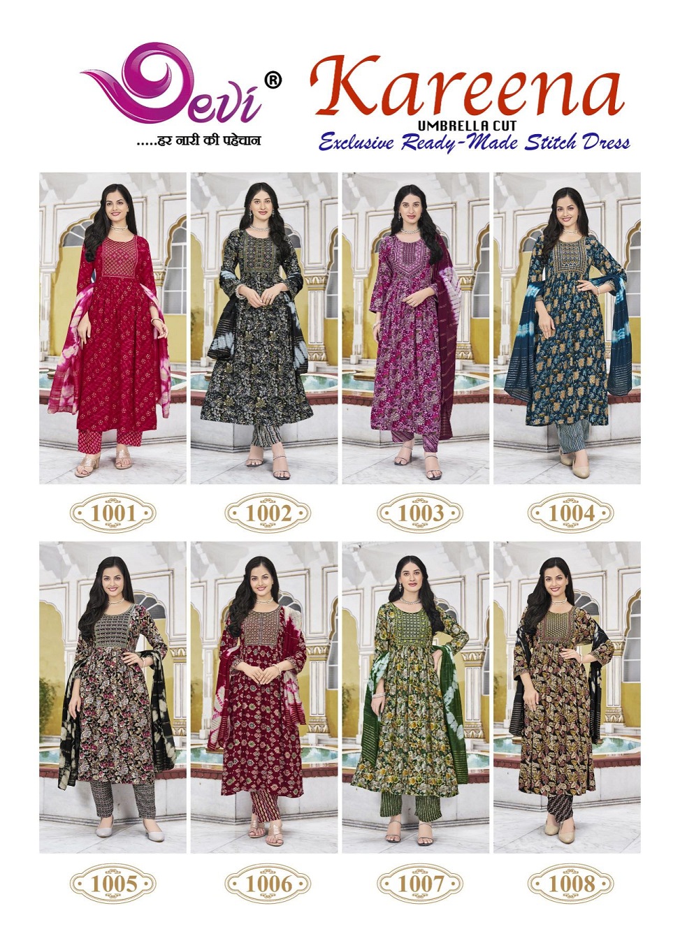 Devi Kareena Vol-1 Wholesale Umbrella Cut Kurtis With Pant And Dupatta