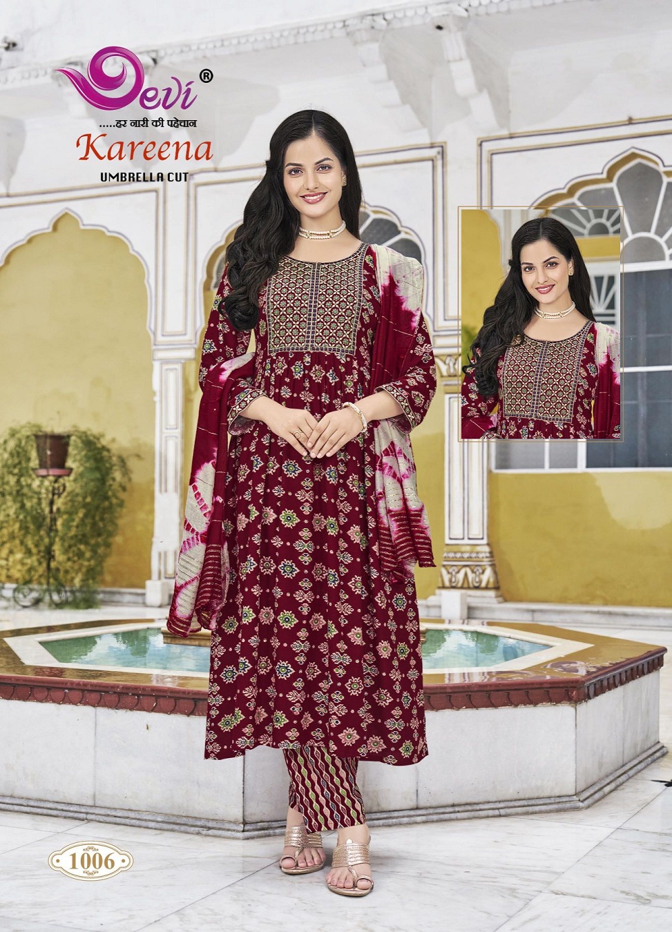 Devi Kareena Vol-1 Wholesale Umbrella Cut Kurtis With Pant And Dupatta