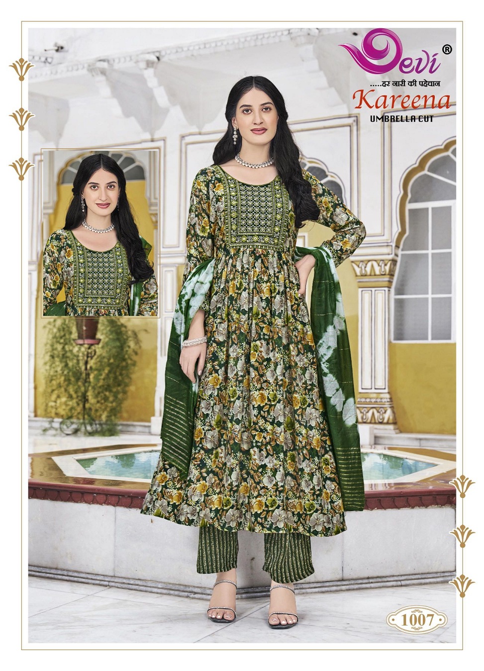 Devi Kareena Vol-1 Wholesale Umbrella Cut Kurtis With Pant And Dupatta