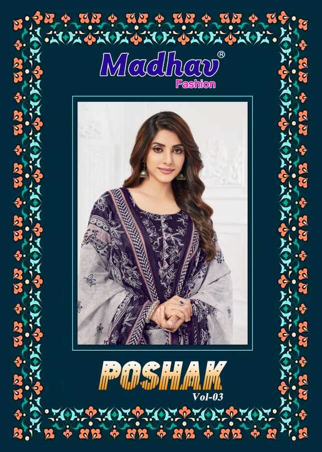 Madhav Poshak Vol-3 Wholesale Pure Cotton Printed Dress Material