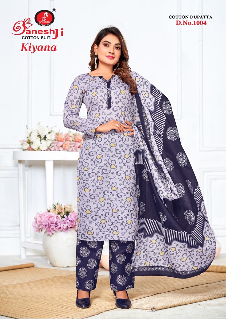 Ganeshji Kiyana Vol-1 Wholesale Heavy Indo Cotton Dress Material