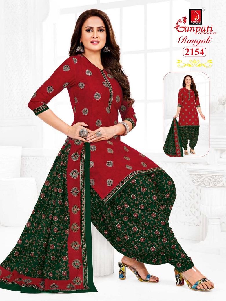 Ganpati Rangoli Patiyala Vol-21 Wholesale Cotton Patiyala Dress Material