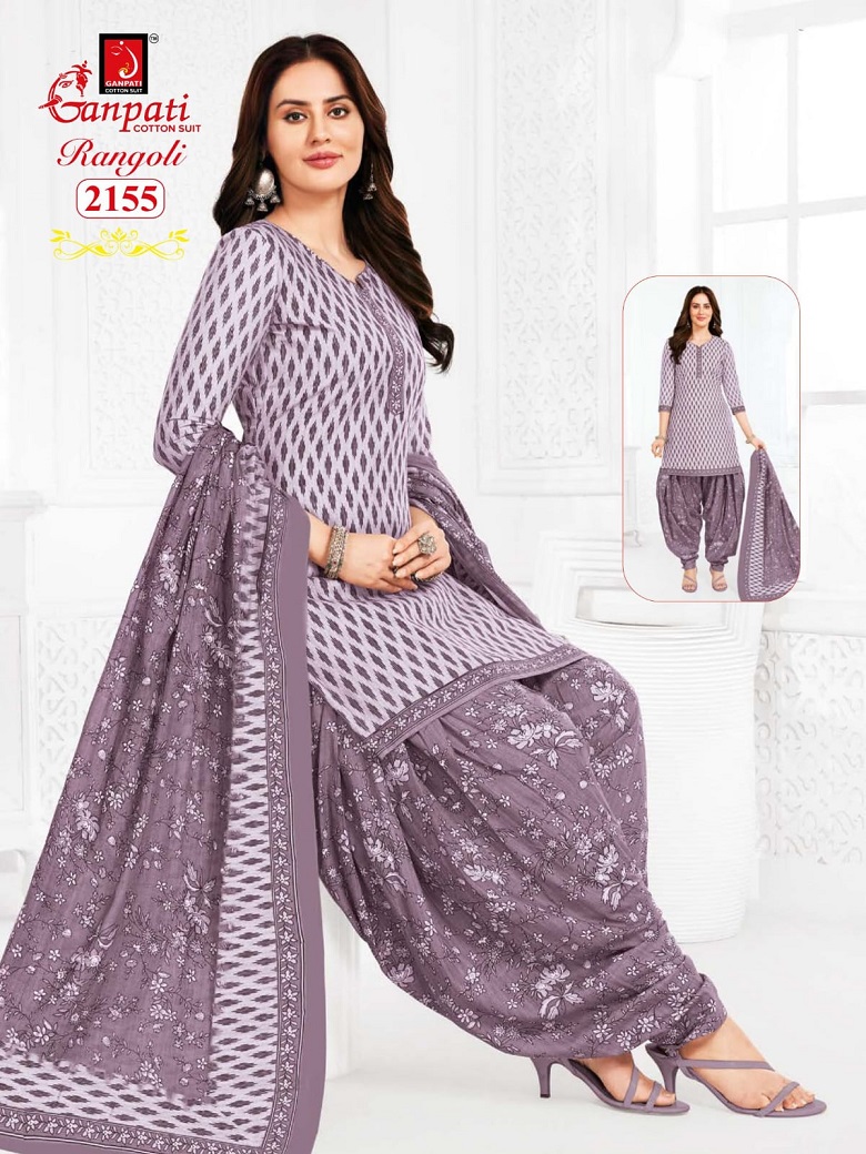 Ganpati Rangoli Patiyala Vol-21 Wholesale Cotton Patiyala Dress Material