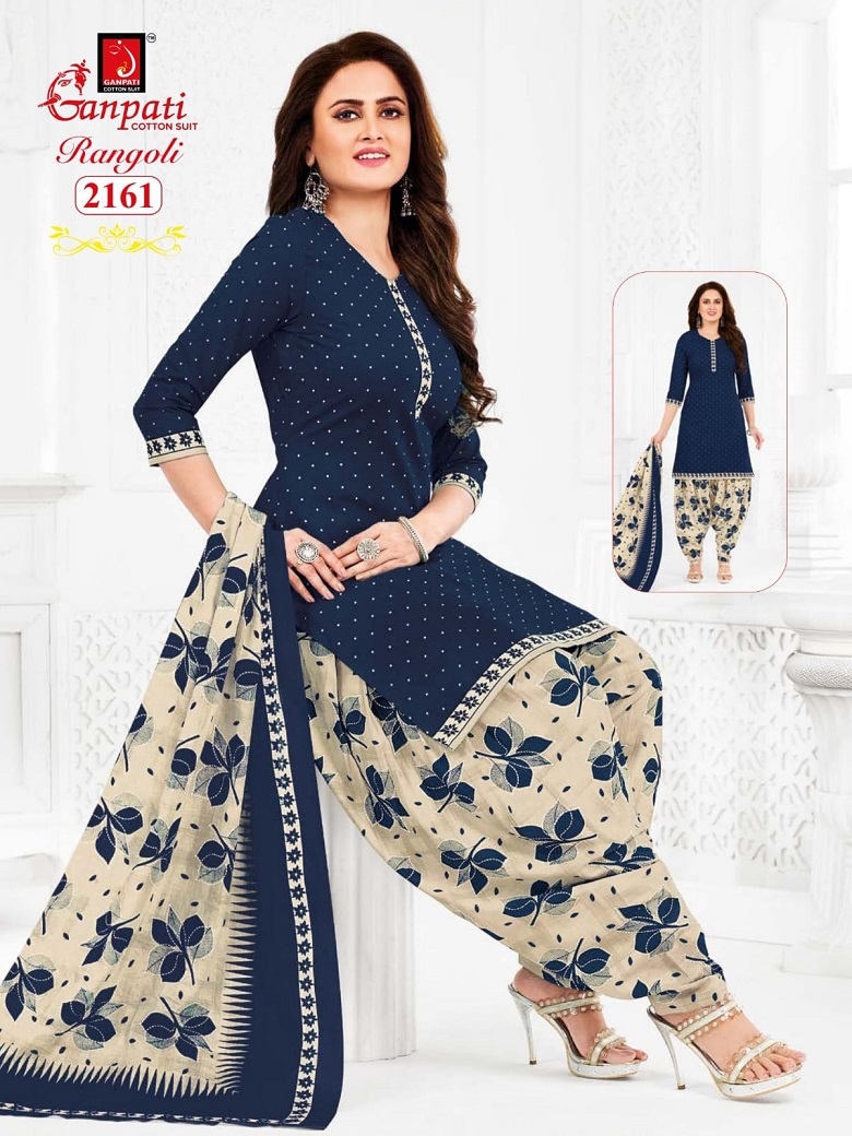 Ganpati Rangoli Patiyala Vol-21 Wholesale Cotton Patiyala Dress Material