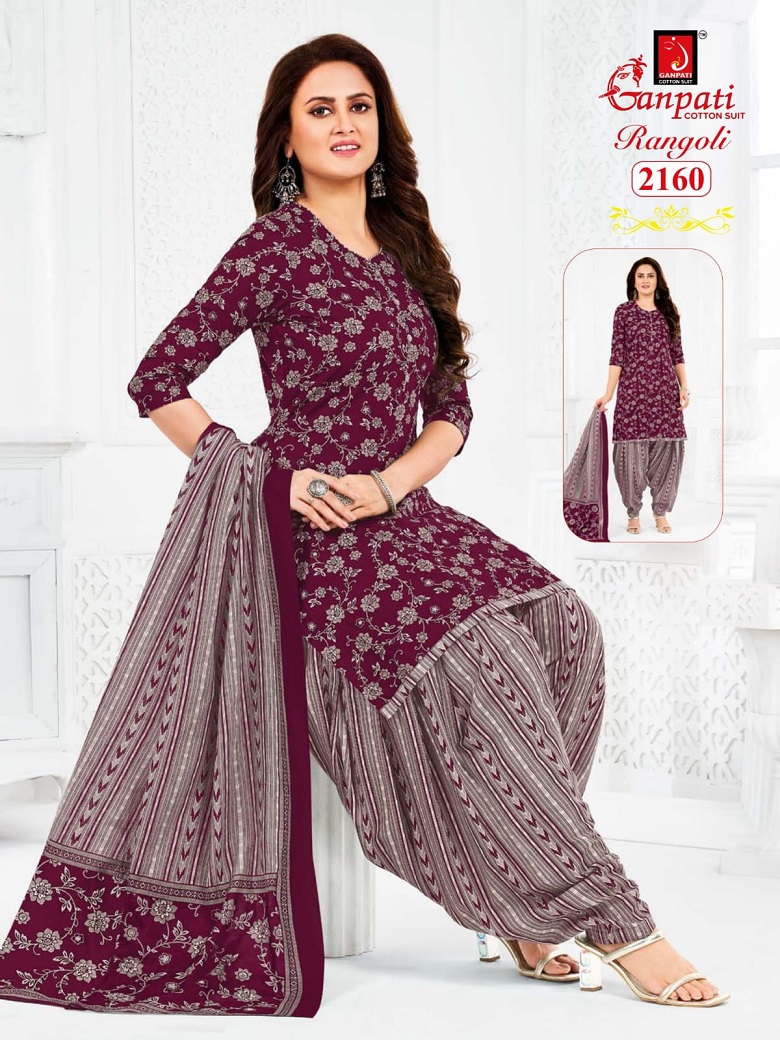 Ganpati Rangoli Patiyala Vol-21 Wholesale Cotton Patiyala Dress Material