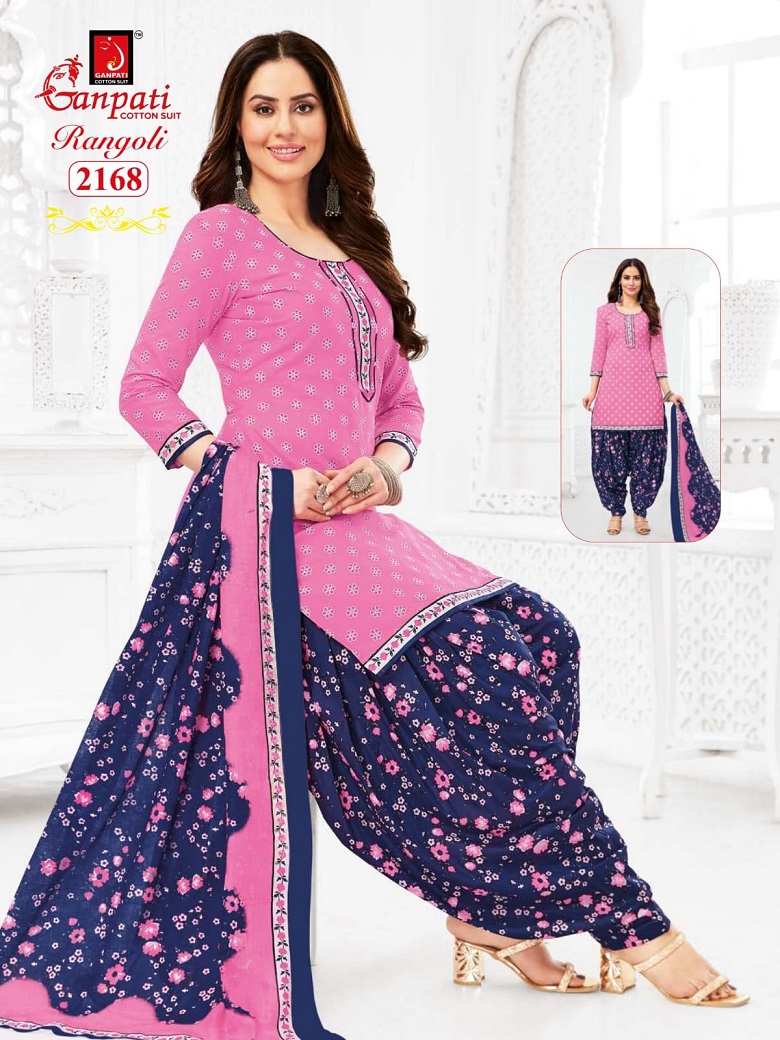 Ganpati Rangoli Patiyala Vol-21 Wholesale Cotton Patiyala Dress Material