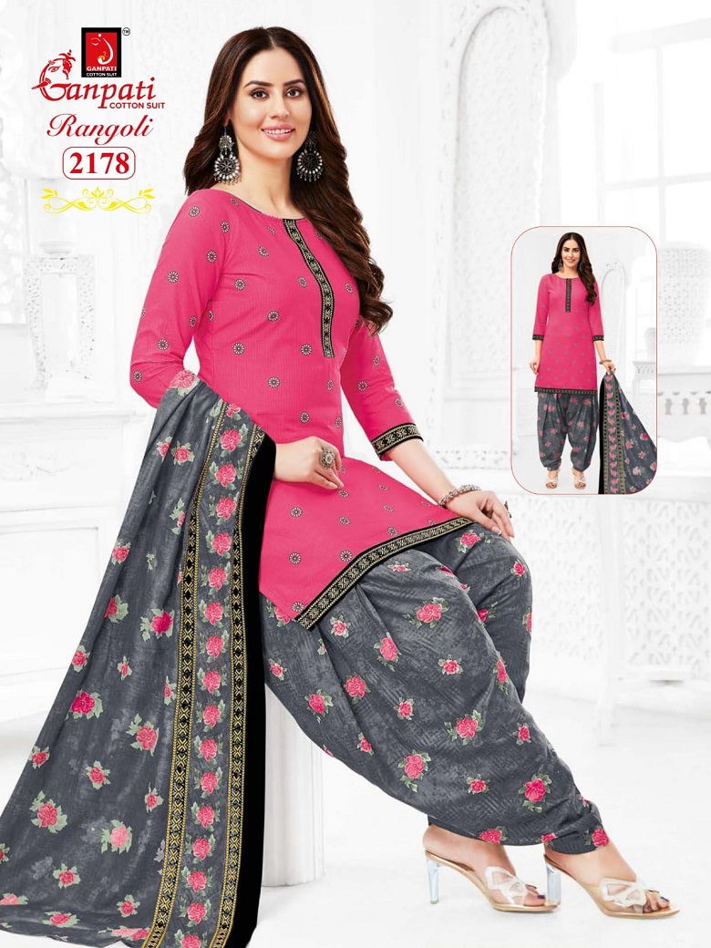 Ganpati Rangoli Patiyala Vol-21 Wholesale Cotton Patiyala Dress Material