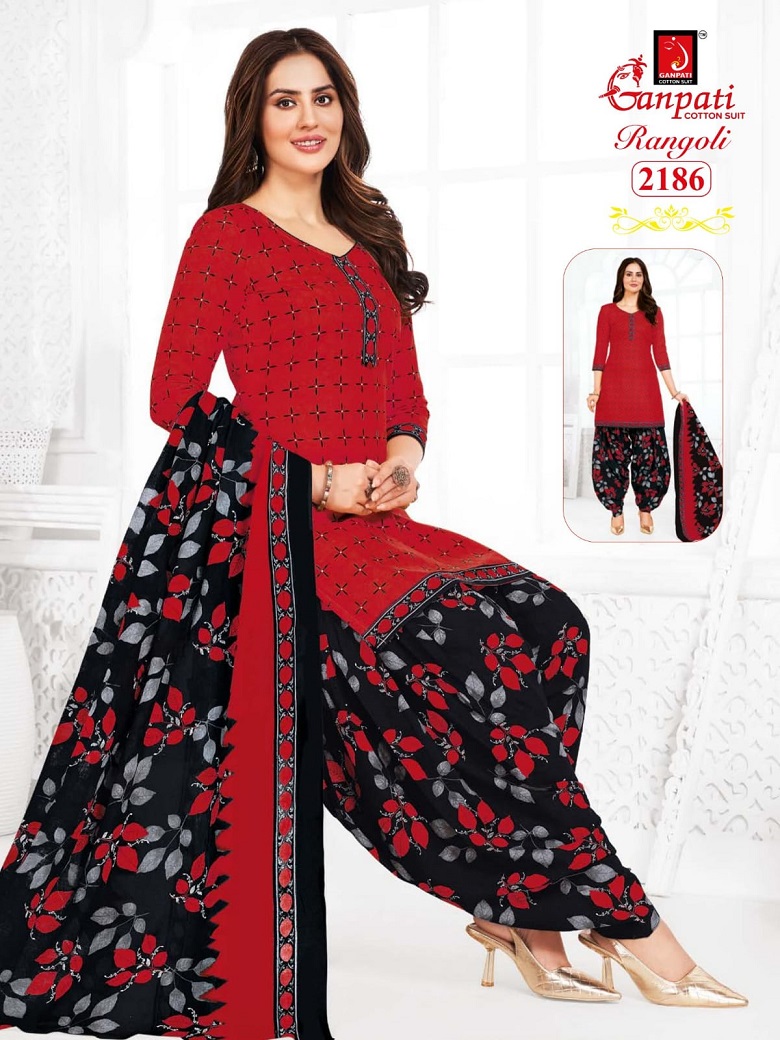 Ganpati Rangoli Patiyala Vol-21 Wholesale Cotton Patiyala Dress Material