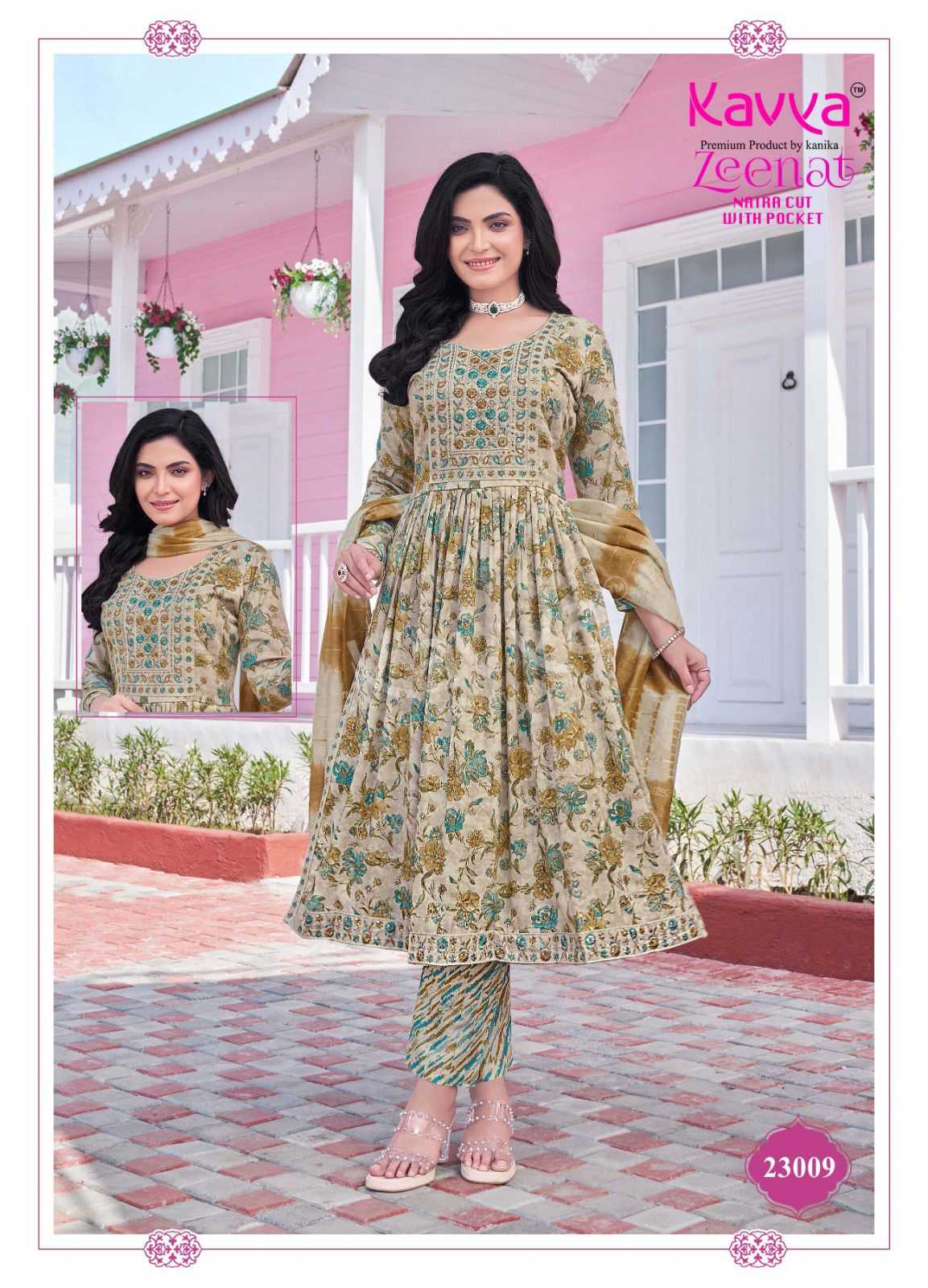 KAVYA PRESENTS ZEENAT VOL 23 CLASSY NAYRA CUT CAPSULE FOIL PRINT FULL STITCH BIG SIZE SALWAR SUIT