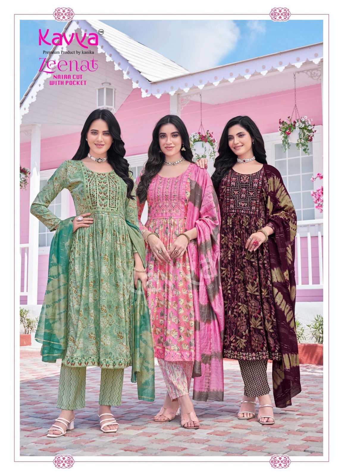 KAVYA PRESENTS ZEENAT VOL 23 CLASSY NAYRA CUT CAPSULE FOIL PRINT FULL STITCH BIG SIZE SALWAR SUIT